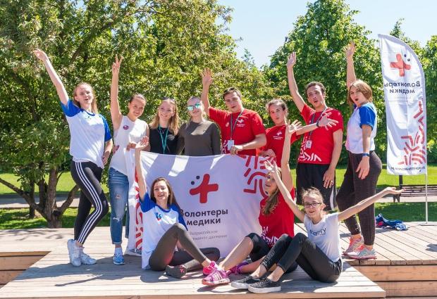 Минздрав России поздравляет движение волонтеров-медиков с трехлетием